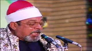سورة يس        تلاوات إيران   الشيخ سيد سعيد دندنها