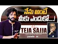 Download Lagu Exclusive Interview With Hero Teja Sajja | Mirai Movie | greatandhra.com