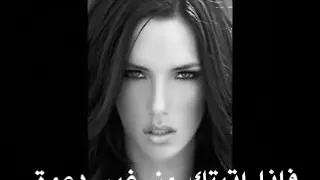 موسيقى رومانسية رائعة مع خاطرة عيناك والقمر للشاعر فاضل الراوي 