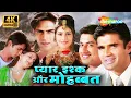 Download Lagu Pyaar Ishq Aur Mohobbat - Best Romantic Hindi Movie | Sunil, Aftab, Arjun and Keerti Reddy's Film