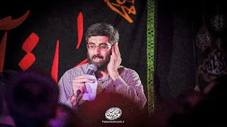 نماهنگ   به خونه برگردیم   سید رضا نریمانی دندنها