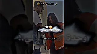 وحدة وحدة خالي يااا 