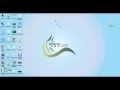 How to Install JDK and NetBeans IDE in windows-Bangla Tutorial