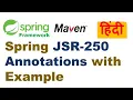 Spring JSR-250 Annotations with Example Resource PostConstruct and PreDestroy Annotations