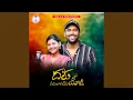Download Lagu Daru tho piye lago ye yadi (feat. Karthika maloth)
