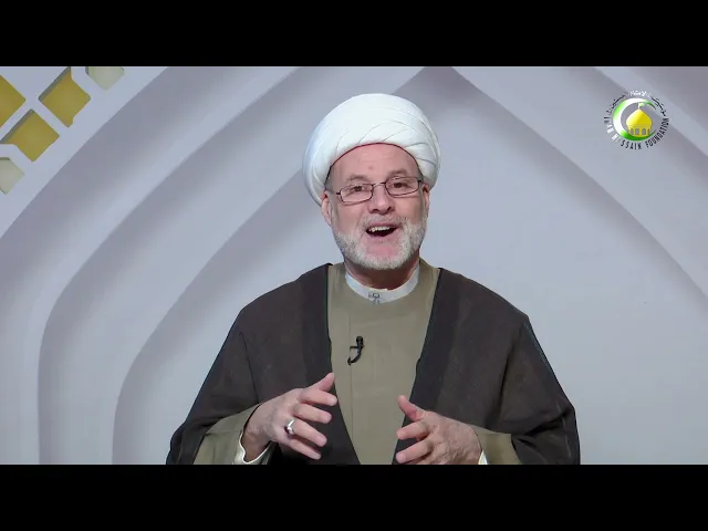 ⁣4 الجزء الأول،  القسم الاول، مرحلة ازدهار الفلسفة، إن  ص17 - الأستاذ: سماحة الشیخ فضیل الجزائری