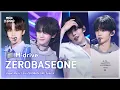 Download Lagu ZEROBASEONE(제로베이스원).zip 📂 In Bloom부터 ICONIK까지 | Show! MusicCore
