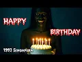 Download Lagu #120      ITIK ?(2018 Kelantan), HAPPY BIRTHDAY (1993 Singapore), MALAM RAYA (2000 Kuching)