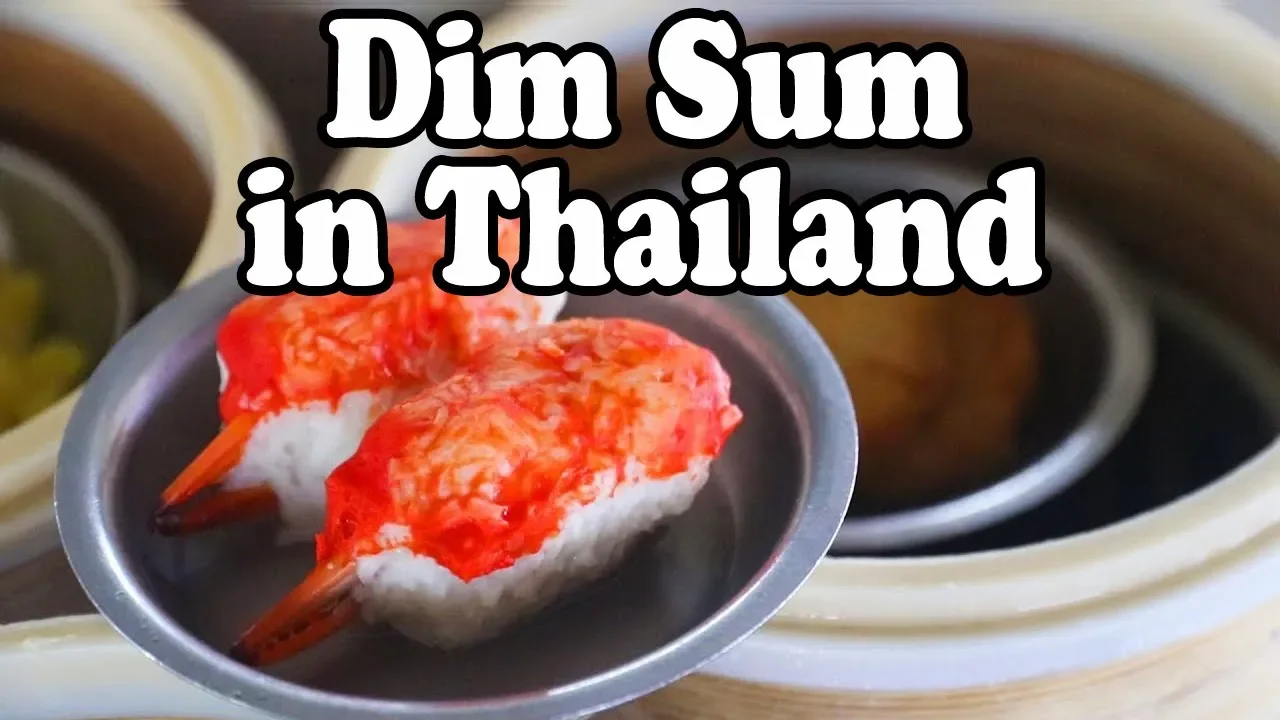 Dim Sum in Thailand... $12.60 US FOR ALL THIS! Delicious Breakfast in Krabi Thailand