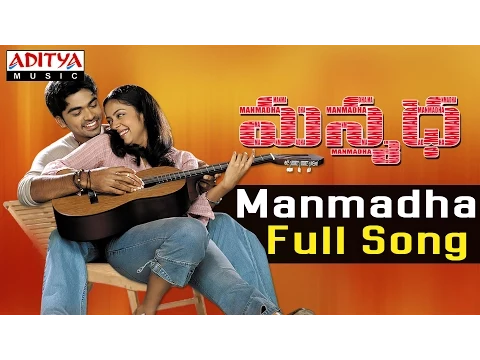 Download MP3 Manmadha  Full Song ll Manmadha Songs ll Shimbhu, Jyothika