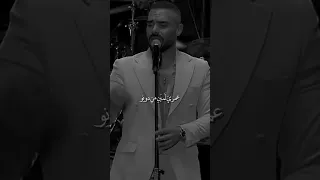 قلبي ماحب من قبلو لاااااااا جوزيف جوزيف عطية اغاني اكسبلور Explore Józef Song 