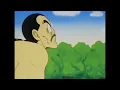 Download Lagu Kid Goku VS General Tao (Ocean Dub) [Comic Conroe]