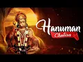 Download Lagu Hanuman Chalisa: Celebrating the Heroic Devotee of Lord Rama | ISKCON Bangalore