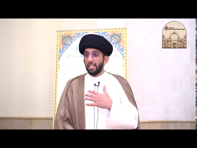 خطبة صلاة عيد الأضحى المبارك - سماحة السيد موسى العلي