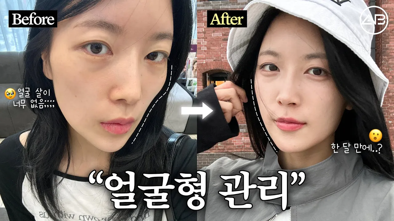 아는 사람들은 '라인'을 다듬는다!