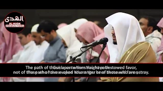 Download Amazing Qur'an Recitation | Sheikh Yasser Dosari | Surah Al-Baqarah V164-167 MP3