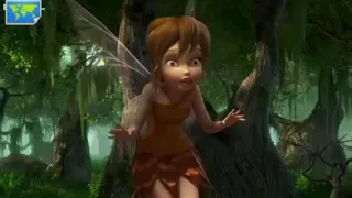 تنه ورنه واسطورة وحش الأحلام الجزء السابع تنوع WR 