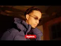 Yssine - Lucky One