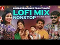 Download Lagu Kaushik Bharwad \u0026 Tejal Thakor Lofi Mix Non Stop 2025 | New Top Hit song |Gujarati Lofi Mix Non Stop