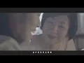 許廷鏗 Alfred Hui - 我的志願 (Official MV)