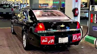يالعظيم ابن العظيم ابن العظام   ماجد الرسلاني   بطيء     دندنها