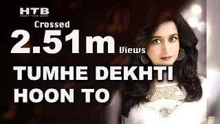 tumhen dekhti hoon mayur soni tumhare liye bela sulakhe