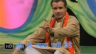 mujhese jyada papi koshinder khadana haryanvi ragni
