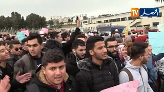 العاصمة طلاب كلية الطب يحتجون على جريمة مقتل الطالب أصيل  العاصمة طلاب كلية الطب يحتجون على جريمة مقتل الطالب أصيل