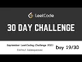 Day Distinct Subsequences September LeetCoding Challenge 2021 Dynamic Programming C