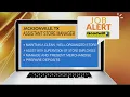 JOB ALERT Dollar General in Jacksonville needs an Assistant Store Manager
