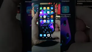 КАК Отключить Надоевшую РЕКЛАМУ на Телефоне 