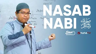 Download Nasab Rasulullah - Ustadz Dr. Firanda Andirja, M.A. - 5 Menit yang Menginspirasi MP3