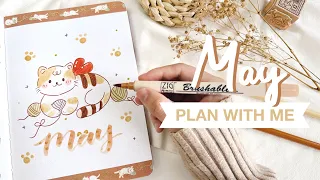 Download 🐈 plan with me // may 2024 bullet journal setup ft. notebook therapy MP3