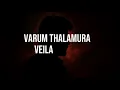 Hukum - Thalaivar Alappara (Lyric Video) | Rajinikanth | Jailer | Anirudh Ravichander | Tamil Song |