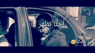 هجمة شرطة كبسة   ضربة قاضية تقتل امثالكوا   حالات واتس اب و انستجرام دندنها