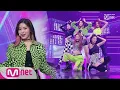 Download Lagu [ITZY - DALLA DALLA] KPOP TV Show | M COUNTDOWN 190221 EP.607