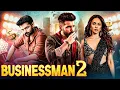 Lagu RAM POTHINENI - BUSINESSMAN 2 | New (2025) Released South Indian Movie In Hindi | Action Movie