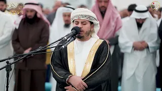 ما تيسر من سورة الاعراف - للشيخ هزاع البلوشي - بث مباشر