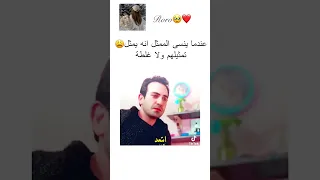 ايكو نسيت ابوها بسبب مرضها اسم المسلسل ابنتي Kızım 