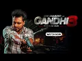 Dev Kharoud Gandhi 3 Full Movie 2026 Aditi Aarya Punjabi Action Crime Drama