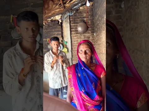 Bhai Ki Mummy se Iphone Ki Jidd? 🥲 #cooking #food #recipe #vlog #vlogging #dailyvlog #shorts