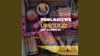 umculo