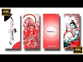 Download Lagu रंग मोहे राम नाम का प्यारा🌺Rang Mohe #Ram Naam Ka Pyara Whatsapp Status 2022 #mahakal #ramnavami