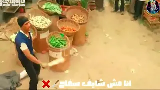 روح  قلبي ماليش بعديها غناء سامر المدني دندنها