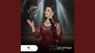                  دندنها
