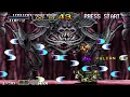 Download Lagu Metal Slug 6 (Invader King) Handgun Mode + Protogunneryer