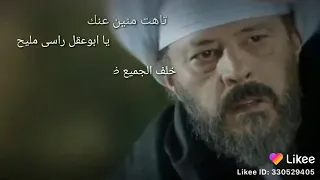 تاهت منين عنك يا ابو عقل كبير مسلسل بنت القبايل 