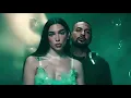 Dua Lipa x Sean Paul - Cross The Line (Lyrical Music Video 2026) | Mohib Beats