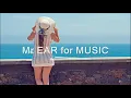 Kurup - Joeira