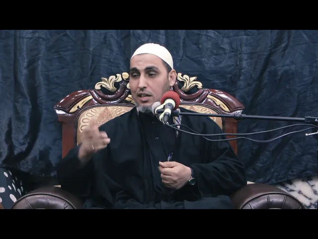 ⁣مسائل فقهية 4 || أحكام صلاة الآيات || الشيخ خلف الدراجي